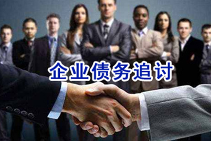 还款性质不明确时，利息优先扣除原则