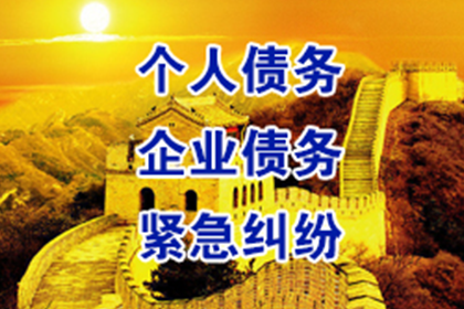 服刑期间信用卡逾期应对策略