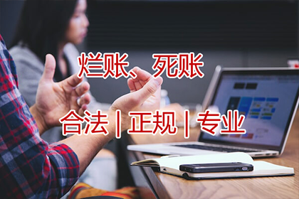 如何查询信用卡上个月逾期记录